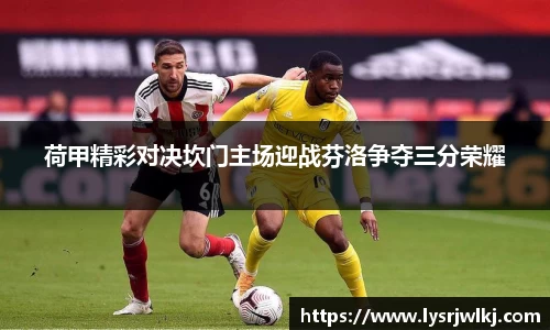 熊猫体育官方网站
