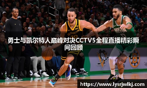 熊猫体育官方网站