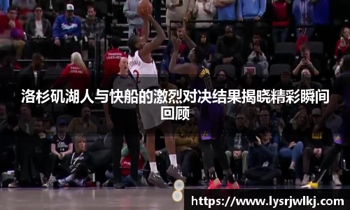 熊猫体育APP
