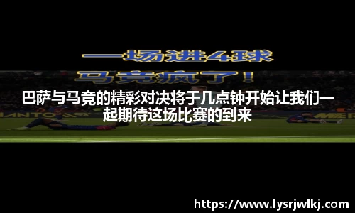 熊猫体育