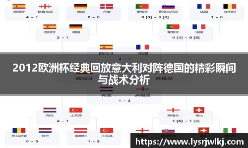 熊猫体育APP